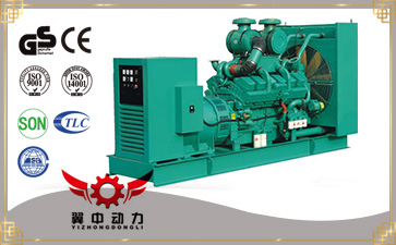 350kw东风康明斯柴油发电机组